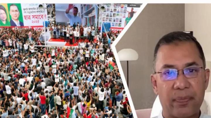 বিএনপির রাজনৈতিক ক্ষমতার উৎসই জনগণ: তারেক রহমান